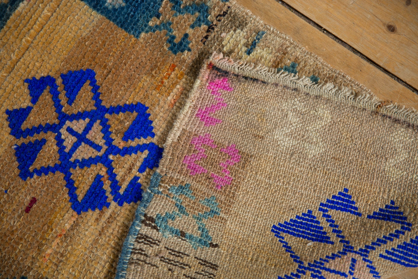 1.5x2.5 Vintage Distressed Kars Rug Mat