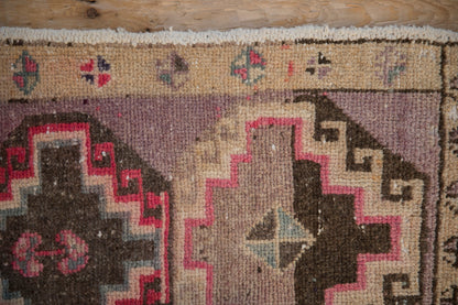 1.5x2.5 Vintage Distressed Kars Rug Mat