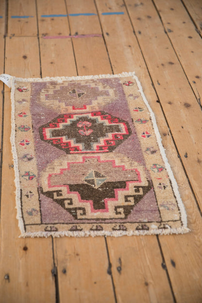 1.5x2.5 Vintage Distressed Kars Rug Mat
