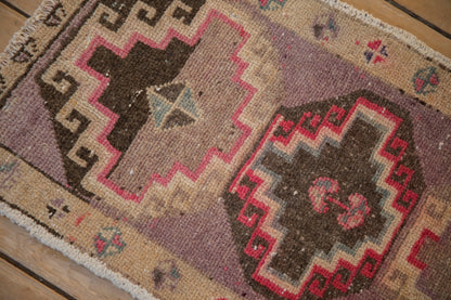 1.5x2.5 Vintage Distressed Kars Rug Mat