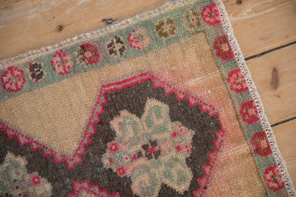 1.5x2.5 Vintage Distressed Kars Rug Mat
