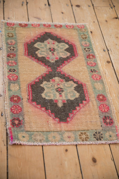 1.5x2.5 Vintage Distressed Kars Rug Mat