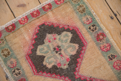 1.5x2.5 Vintage Distressed Kars Rug Mat