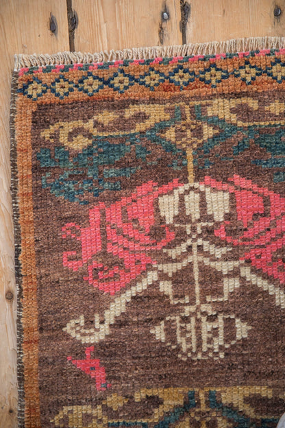 1.5x2.5 Vintage Distressed Kars Rug Mat