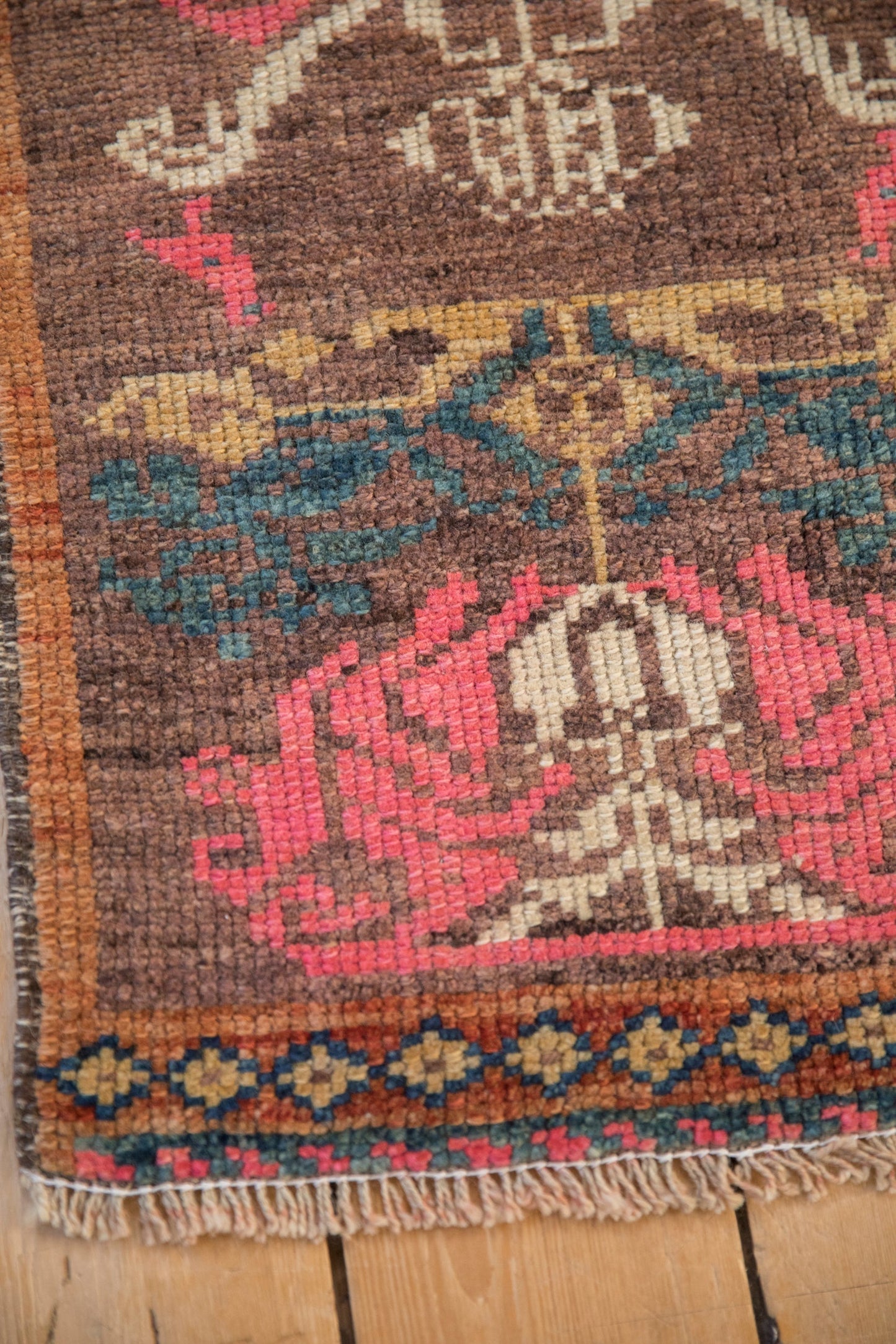 1.5x2.5 Vintage Distressed Kars Rug Mat