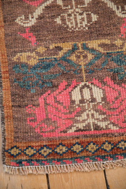 1.5x2.5 Vintage Distressed Kars Rug Mat