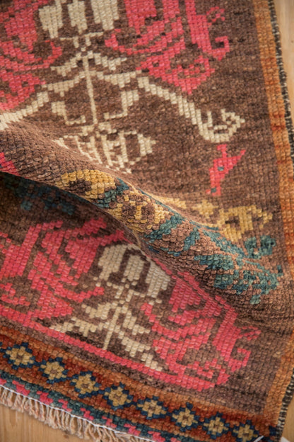 1.5x2.5 Vintage Distressed Kars Rug Mat