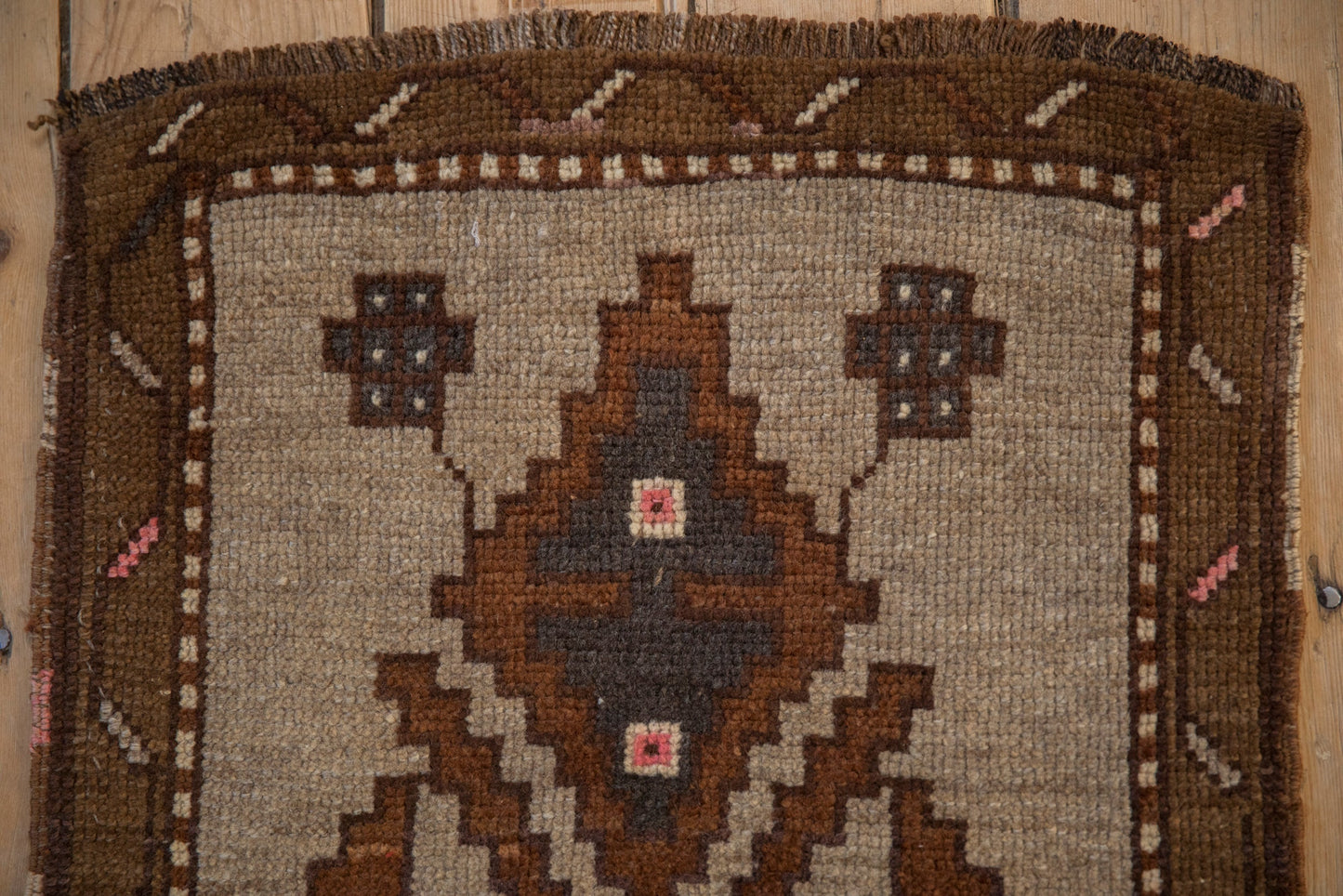 1.5x3.5 Vintage Distressed Kars Rug Mat Runner