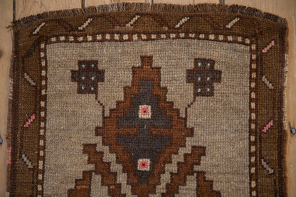 1.5x3.5 Vintage Distressed Kars Rug Mat Runner