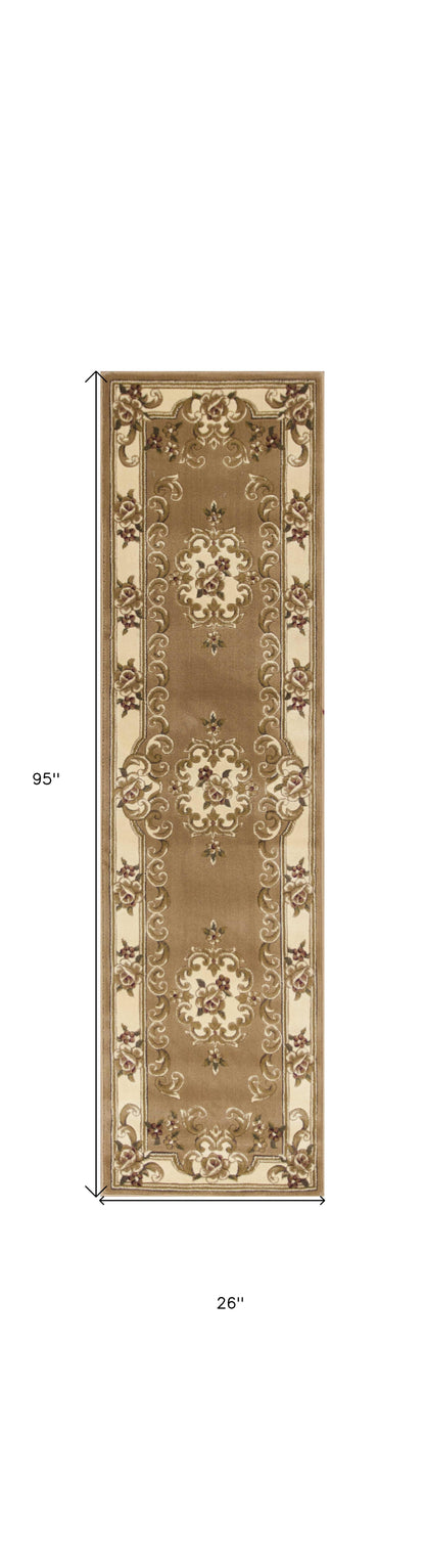 9' X 13' Beige and Ivory Area Rug