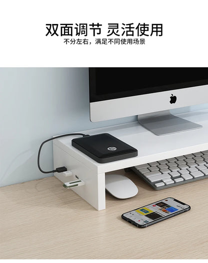 Desktop Computer Monitor Support With USB Office Desk Storage Box Monitor Stand Screen Holder Pc Laptop Home Office Desk ForGift