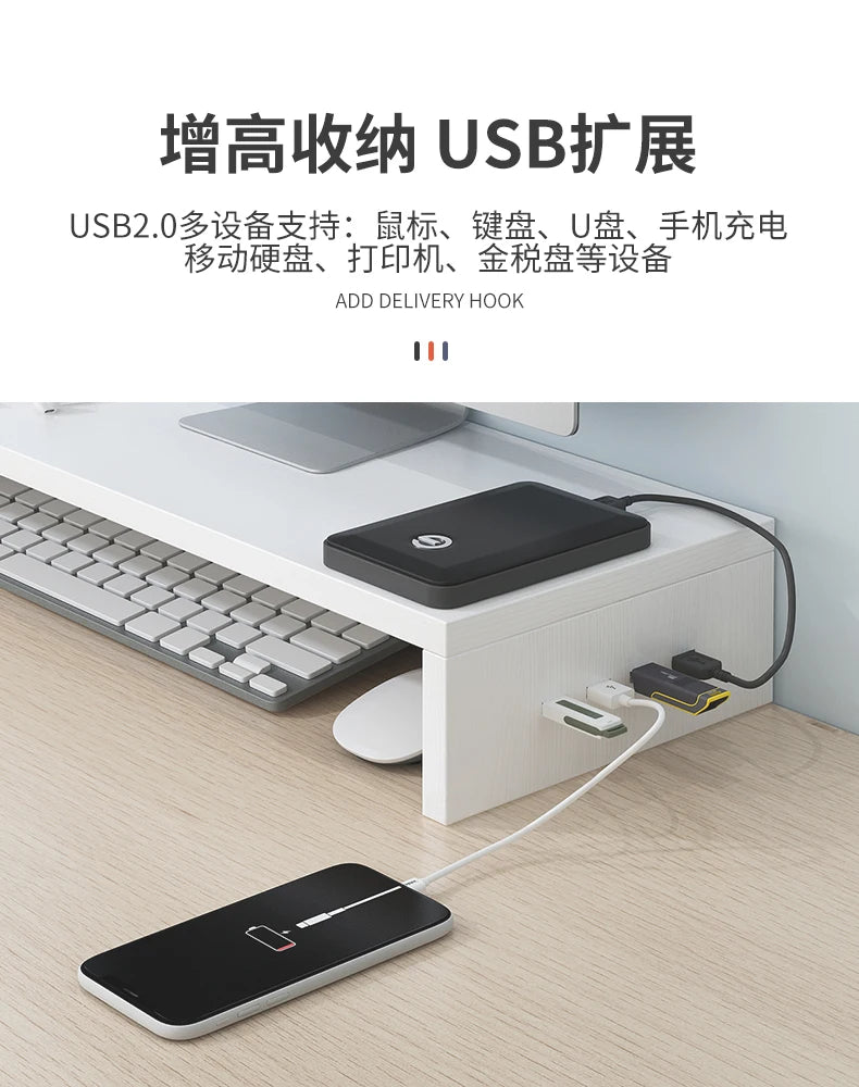 Desktop Computer Monitor Support With USB Office Desk Storage Box Monitor Stand Screen Holder Pc Laptop Home Office Desk ForGift