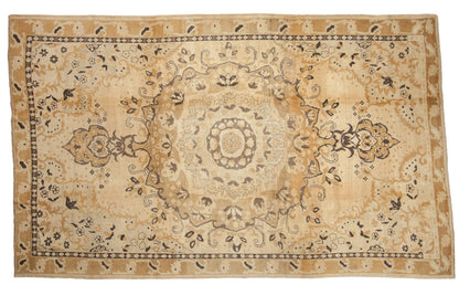 7x11.5 Vintage Distressed Kars Carpet