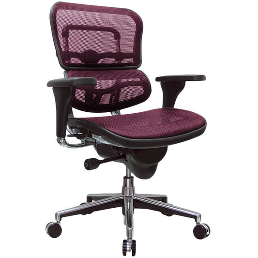 Plum Swivel Adjustable Task Chair Mesh Back Plastic Frame